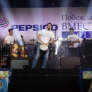 PepsiCo